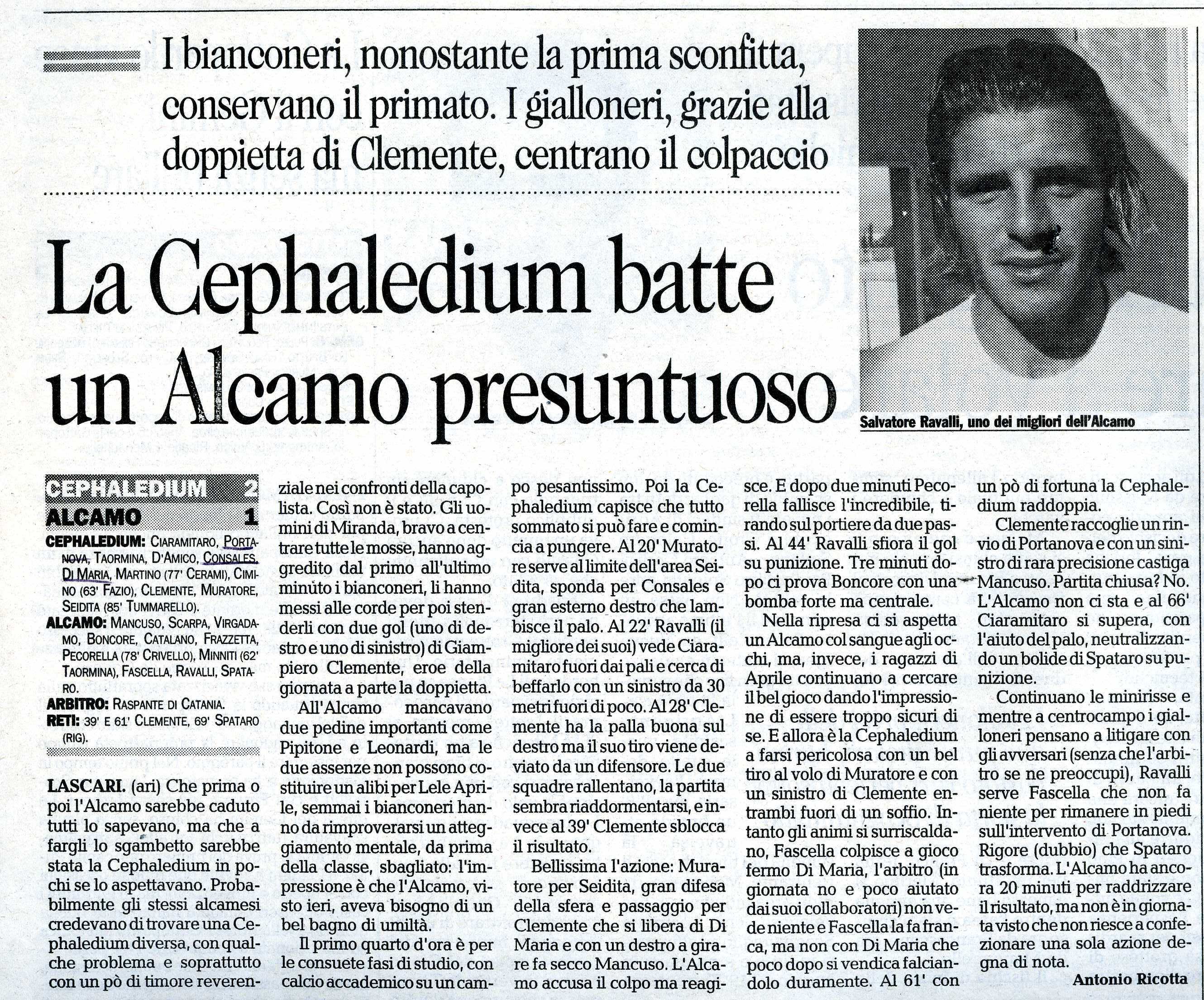 19971208 Cepha016.jpg